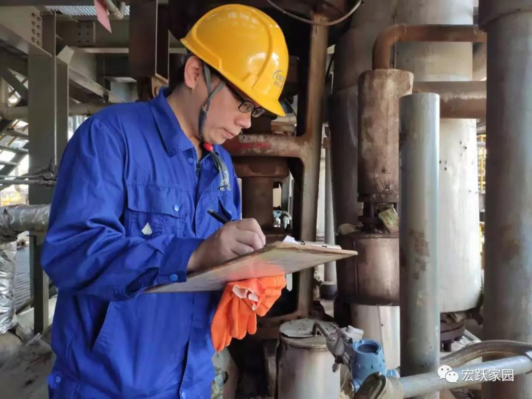 連石化工TDI分廠員工宋陽(yáng)拾金不昧 溫暖人心 展現(xiàn)企業(yè)良好文化